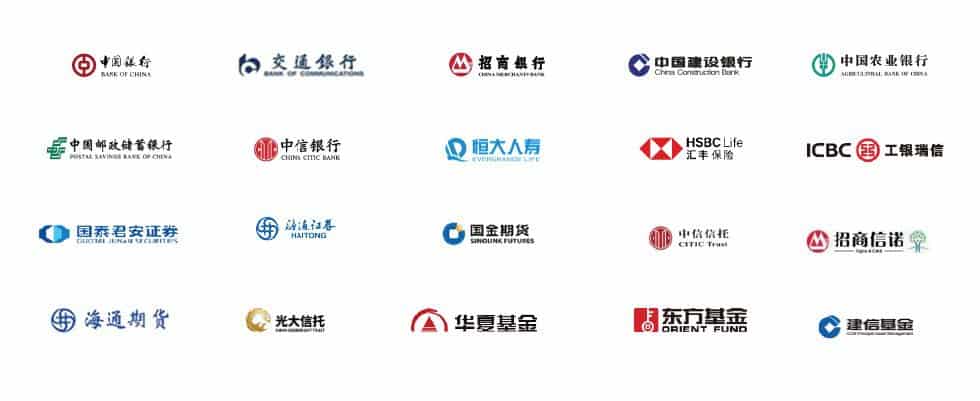 yonyou_finance_customer_logo_用友_金融_客戶-01-1