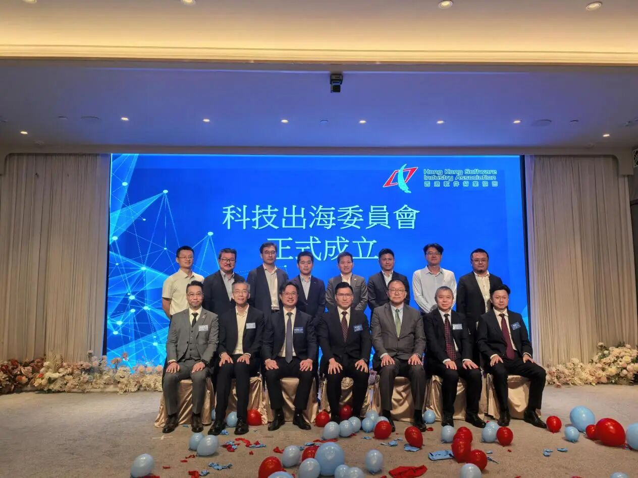 technology-overseas-committee1