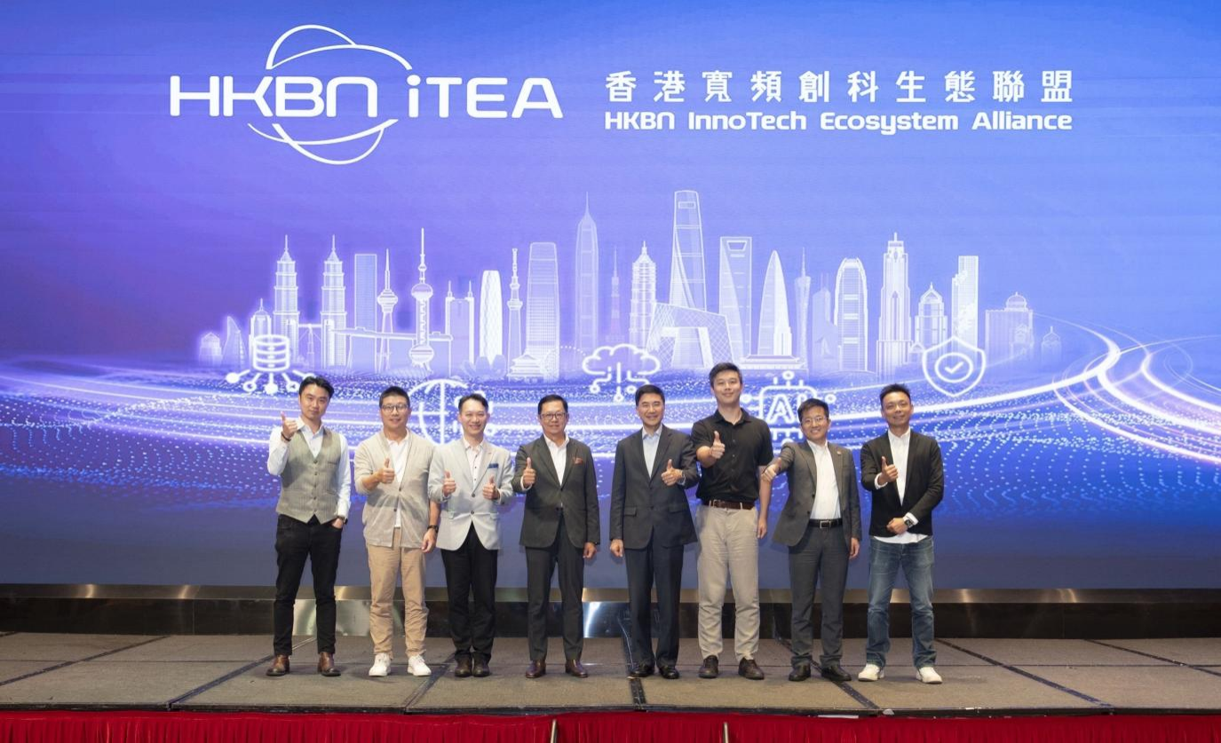 hkbn-launch-2