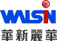 Waisin-logo